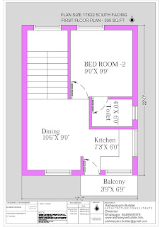 small house plan