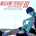 Shin Megami Tensei III Nocturne HD Remaster em pré-venda
