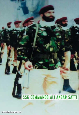 kotli sattian ssg