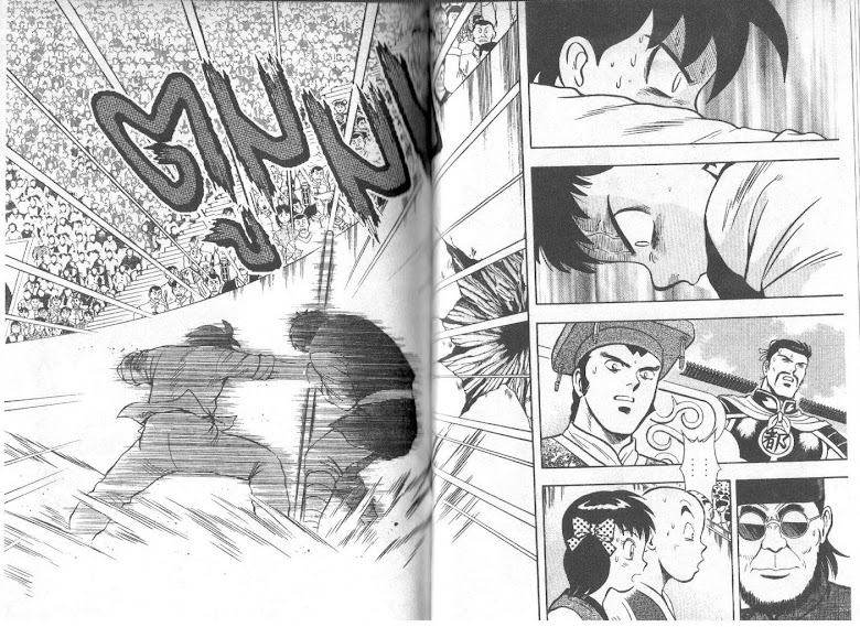 Tekken Chinmi - หน้า 96