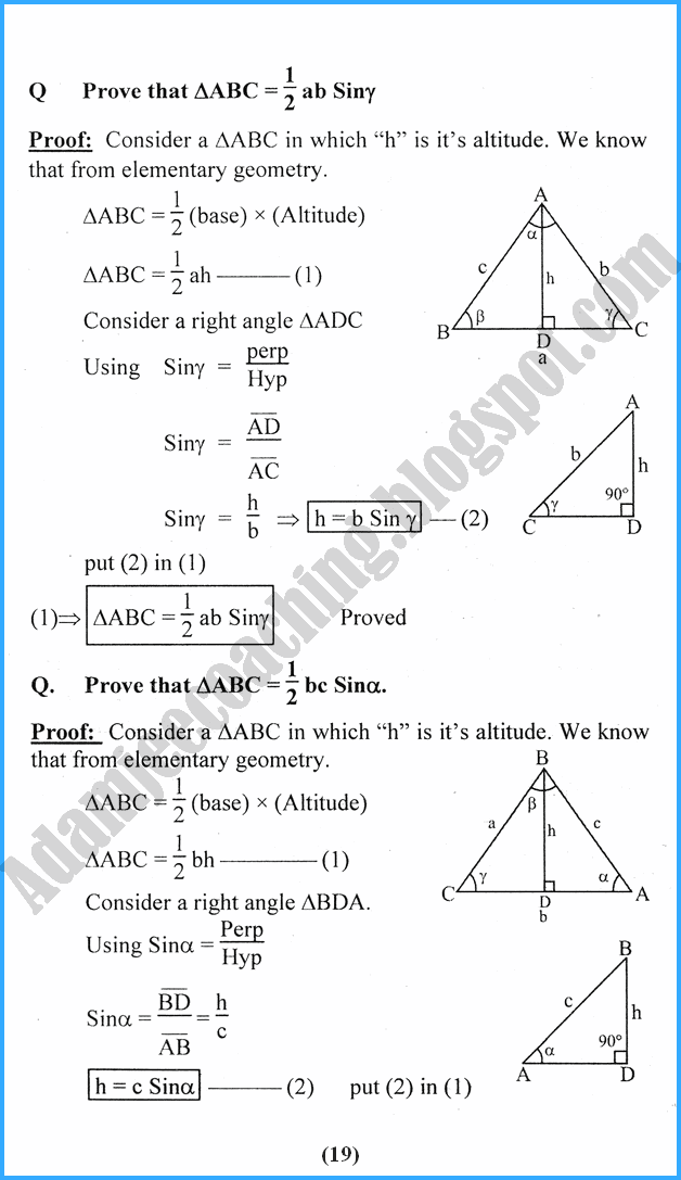 Adamjee Coaching Solutions of Triangles Definitions and Formulae