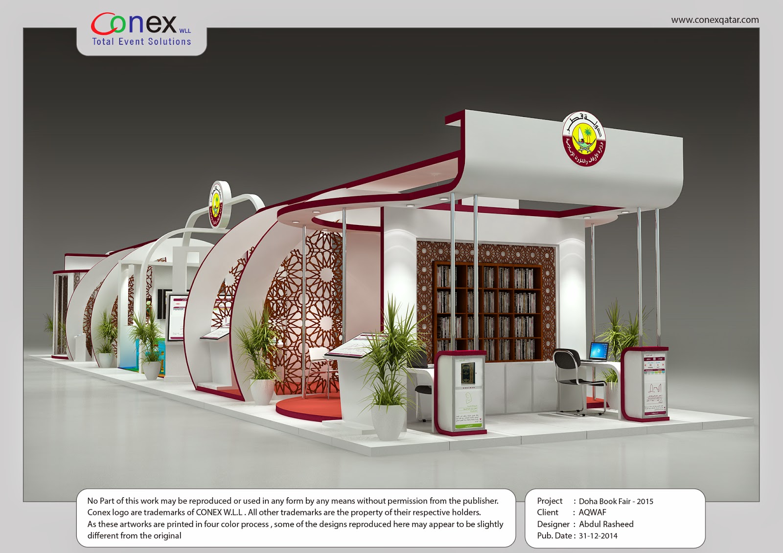 3D Designer / Visualizer Events, Exhibitions, Interiors, Exteriors