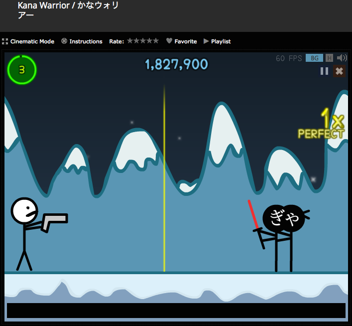 AHS: Adam Anderson: December 2015