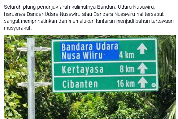 penulisan plang penunjuk arah ke bandar udara nusawiru cijulang