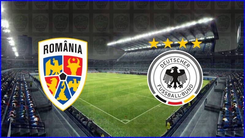 مشاهدة مباراة المانيا ورومانيا بث مباشر اليوم 08-10-2021 تصفيات كأس العالم موقع عالم الكورة