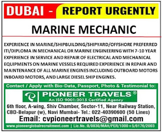Gulf%2BJob%2BPaper%2B1%2B%25284%2529