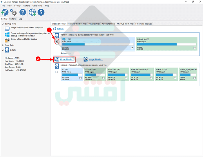 شرح وتحميل برنامج Macrium Reflect Free  نقل الملفات من هارد إلى هارد آخر