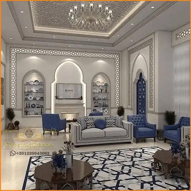 اسقف جبس بورد للصالات اسقف جبس بورد للصالات 2021