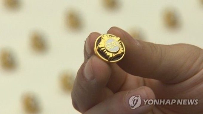 이 이미지는 대체 속성이 비어있습니다. 그 파일 이름은 2019070510323828520_1562290358.jpg입니다