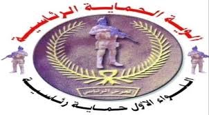 اللجنة السعودية : لا دخول للواء الأول حرس رئاسي إلى العاصمة المؤقتة عدن وسيتم إستبداله بلواء من داخل المدينة