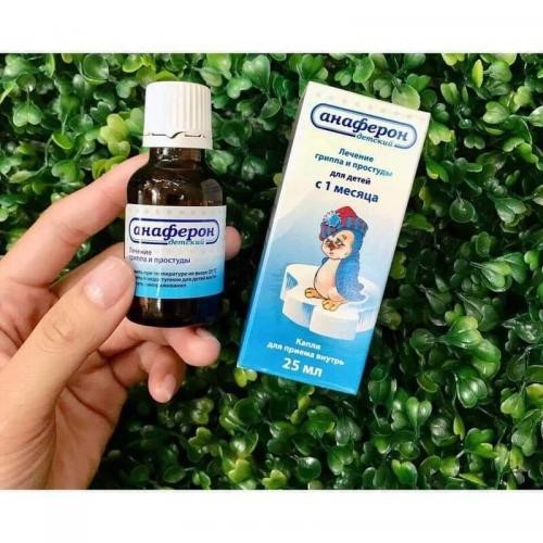 SIRO TĂNG SỨC ĐỀ KHẢNG ANAFERON 25ML – NGA