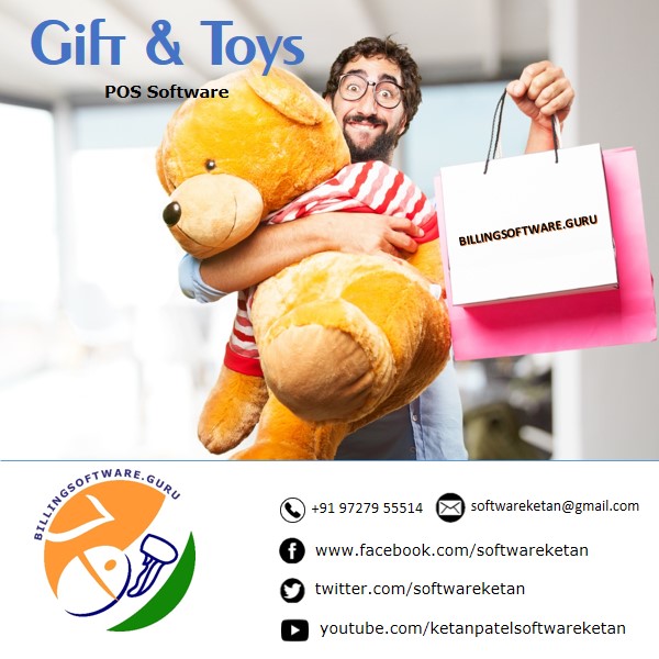 Toy Shop Billing Software Billing Software Guru