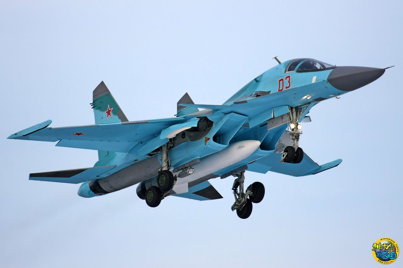 defence News: Russian Su-34 Fighter Bomber