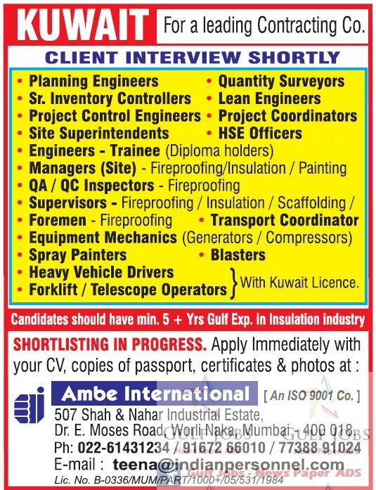 HSE Insider HSE Officer/Safety Officer Required for Kuwait
