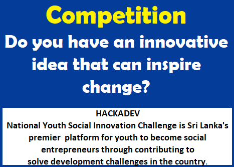 Competition : Do you have an innovative idea that can inspire change?