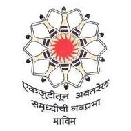 MAVIM Nagpur Recruitment 2021