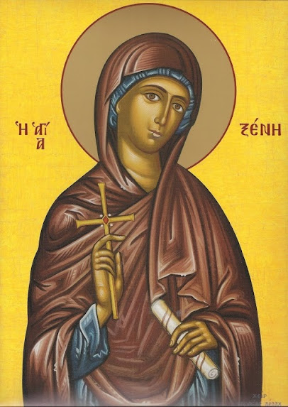 Οσίες Ξένη και οι δύο θεραπαινίδες της