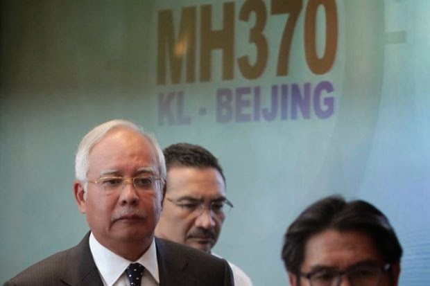 KUALA LUMPUR: Datuk Seri Najib Tun Razak mahu Polis Diraja 