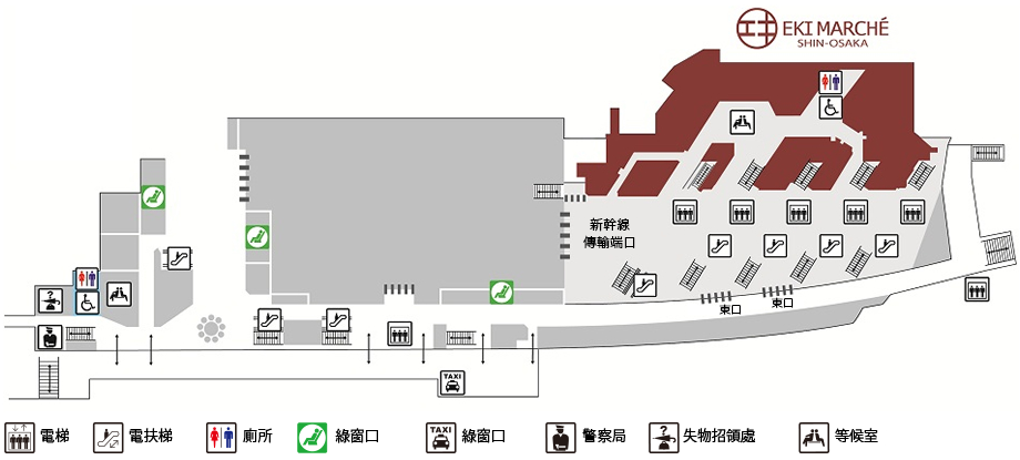 新幹線 入場 券 suica