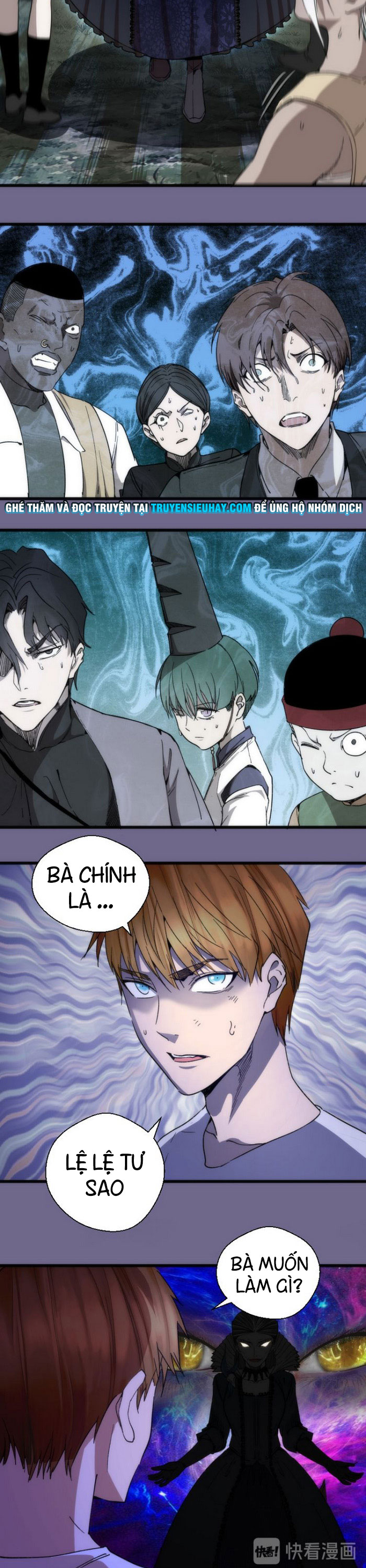 Cao Đẳng Linh Hồn Chapter 111.5 - AB Truyện