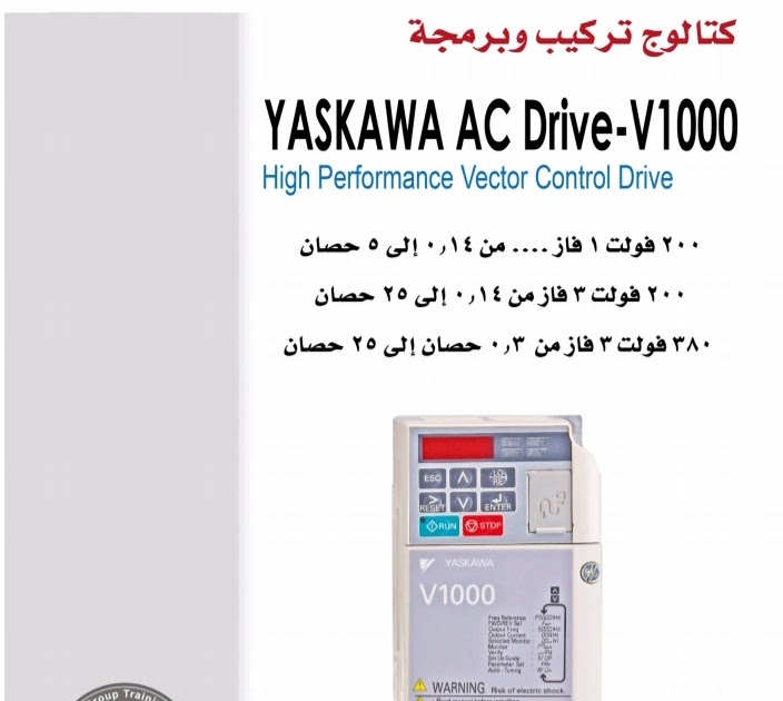 Pdf drive بالعربي