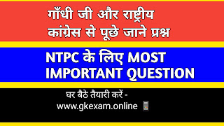 www.allindiafreetest.com