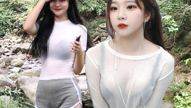 streamer Park Min Jung lộ