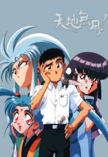 assistir - Tenchi Muyou! Ryououki Especial : A noite antes das Festas - Dublado - online