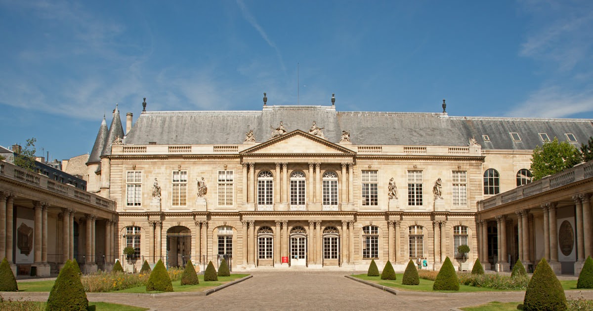 Musée Des Archives Nationales Hôtel De Soubise Histoire de...: L'hôtel de Soubise et les archives nationales