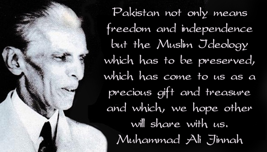 [20] Top Quaid e Azam Quotes Images 25th December Quaid e Azam Day