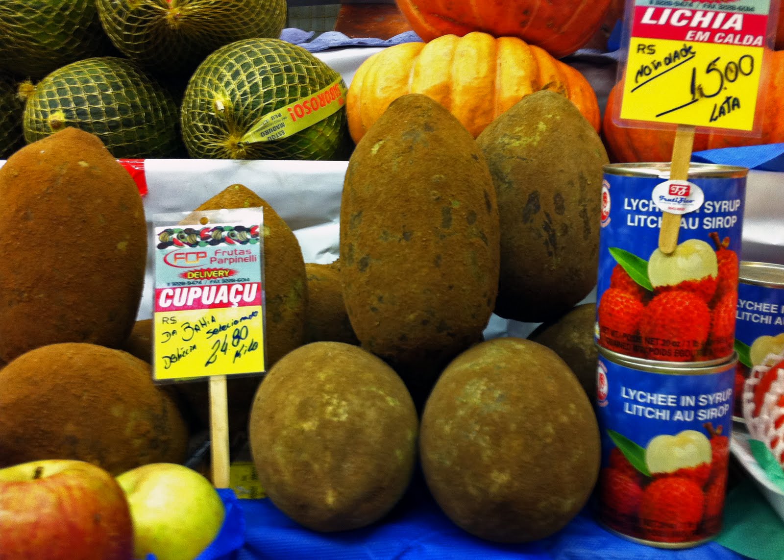 Товары из бразилии