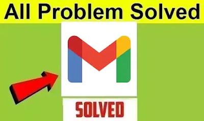 Fix Gmail All Problem Solve || And All Permission Allow Gmail
