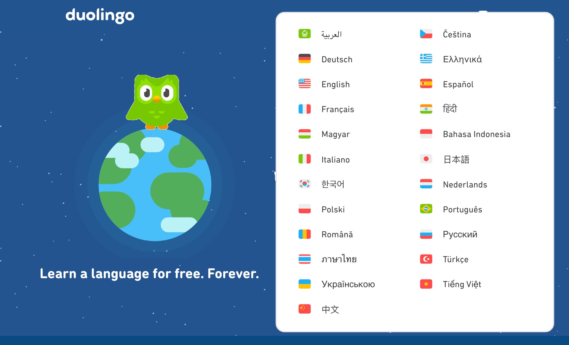 cost of duolingo plus cost of duolingo plus