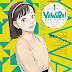 ملفات الترجمة - !Yawara