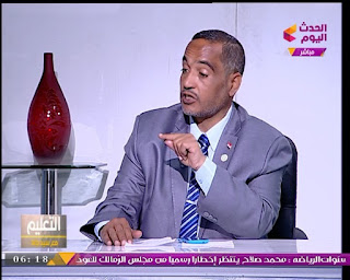 الحسينى محمد , التعليم , المعلمين, الخوجة ,التعليم مع سيد جاد ,هند ابراهيم الحسينى محمد , التعليم , المعلمين, الخوجة ,التعليم مع سيد جاد ,هند ابراهيم