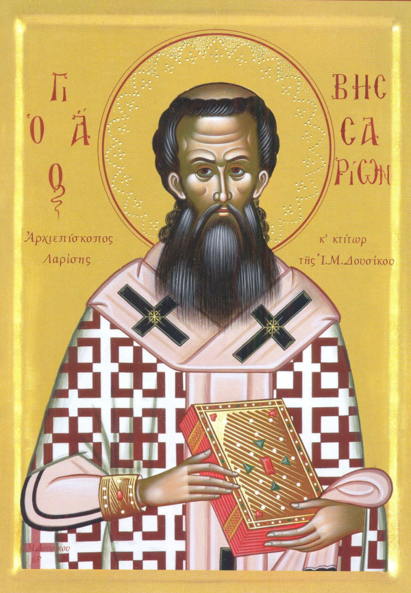 ORTHODOX CHRISTIANITY THEN AND NOW: Saint Bessarion II, Metropolitan of Larissa (+ 1540)
