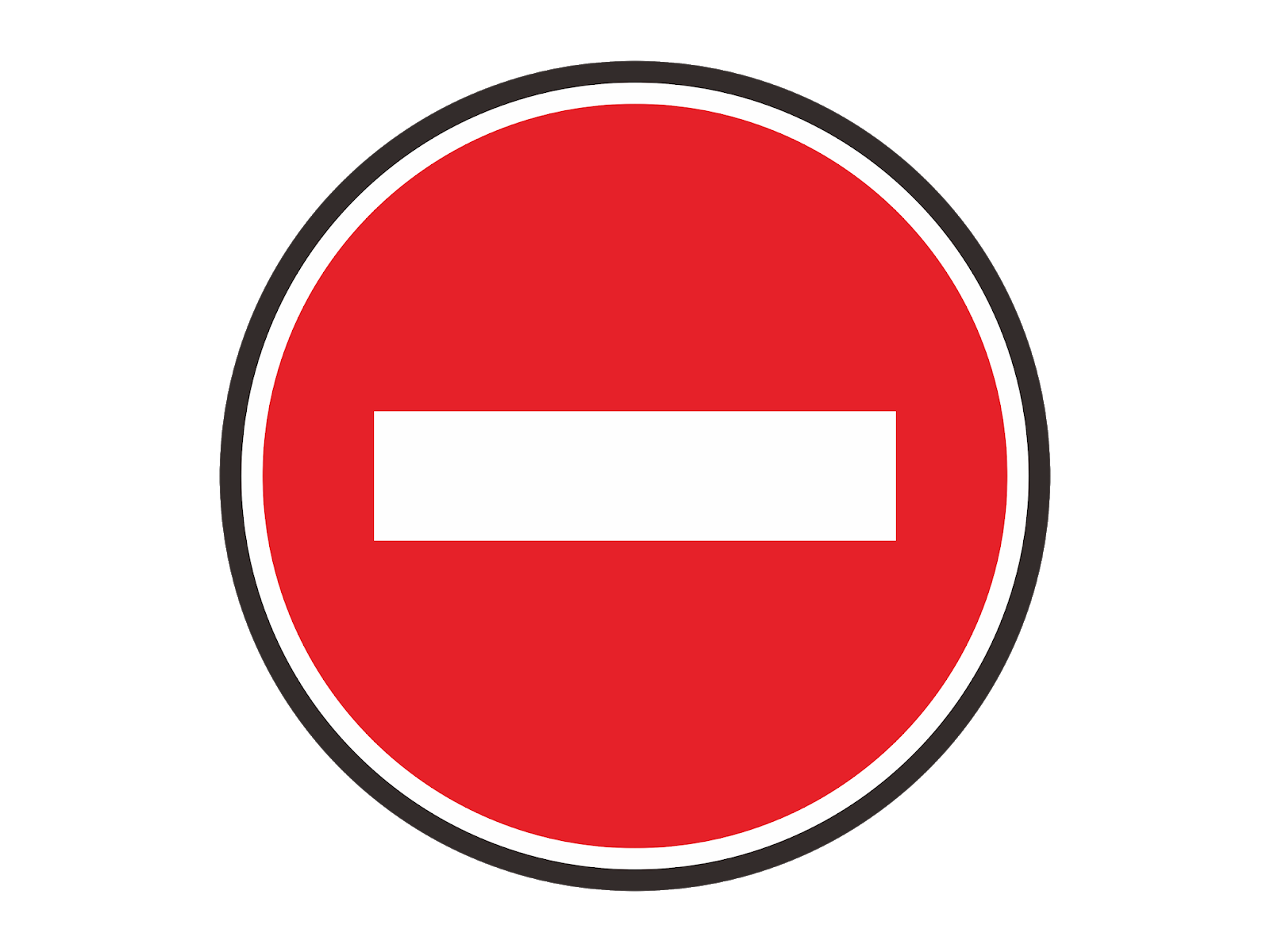 Знак кирпич. Знак въезд запрещен. Знаки дорожного движения кирпич. Красный кирпич знак.