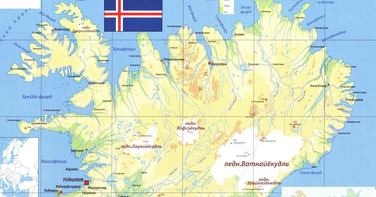 Государственный язык исландии. Вест Фьорд на карте. Основной язык в Исландии.