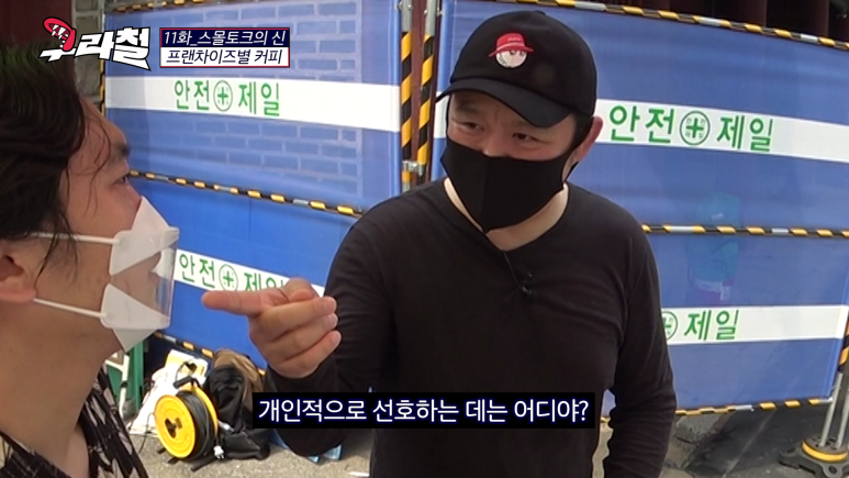 빽다방, 메가커피 같은 대용량 커피의 실체.jpg | 인스티즈