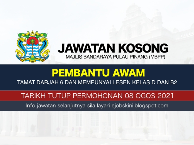Jawatan Kosong MBPP Tarikh Tutup 08 Ogos 2021