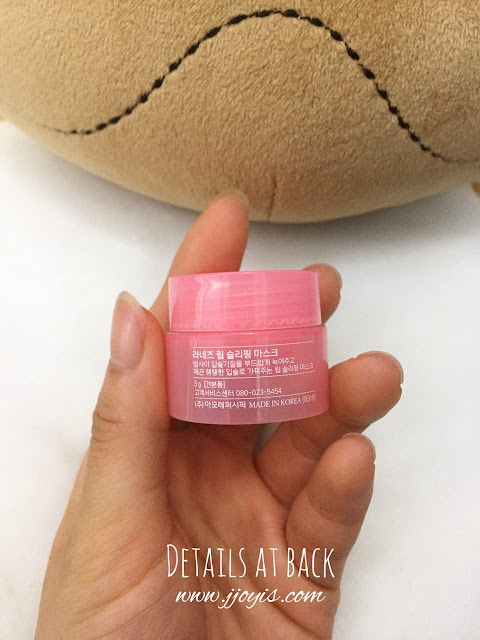 review laneige lip sleeping mask, lip treatment, chapped, cracked, dry lips, laneige special care