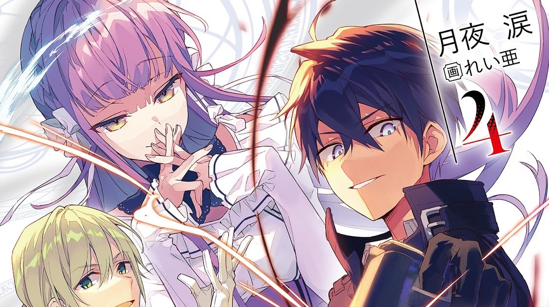 Sekai Saikou No Ansatsusha Isekai Kizoku Ni Tensei Suru Streaming The Best Assassin, Incarnated into a Different World’s Aristocrat (LN