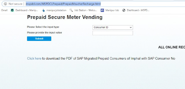 secure meter recharge