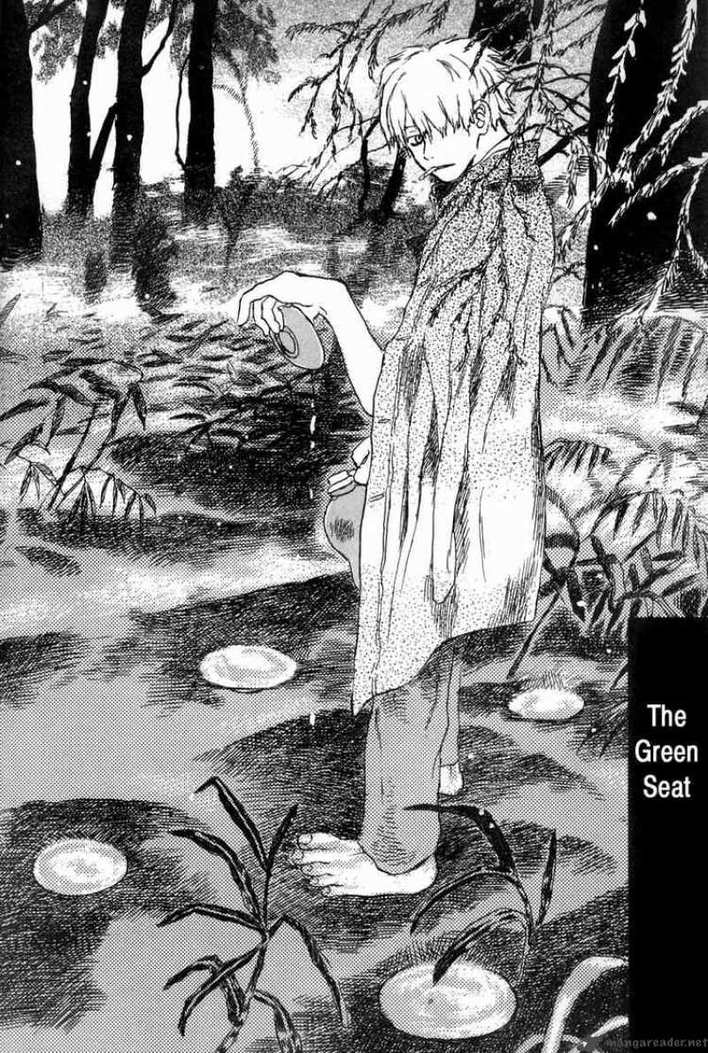 Mushishi Chapter 1 Mushishi Manga Online Mushishi Chapter 1 Mushishi Manga Online