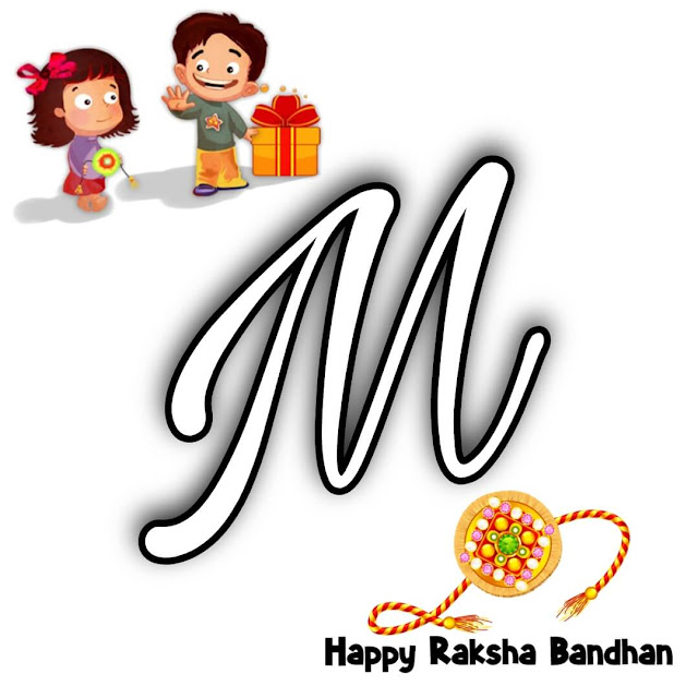 M Word Happy Raksha Bandhan Images