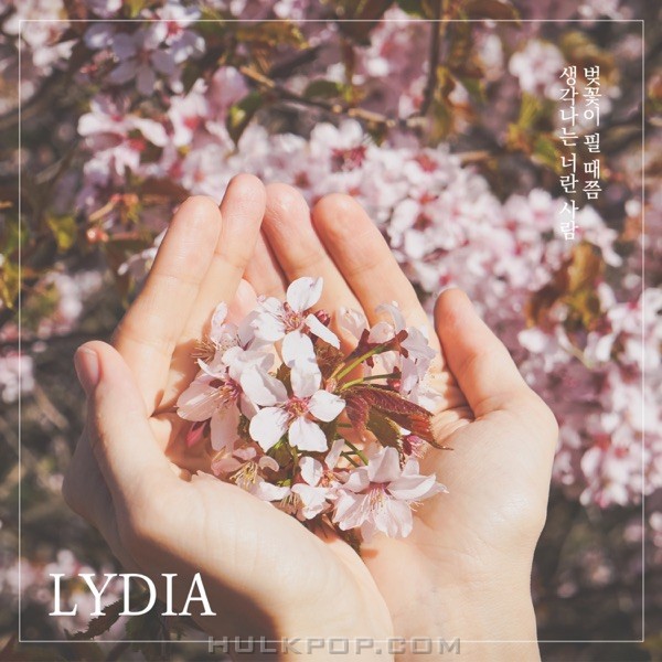 Lydia – When the Cherry Blossoms Come Out – Single