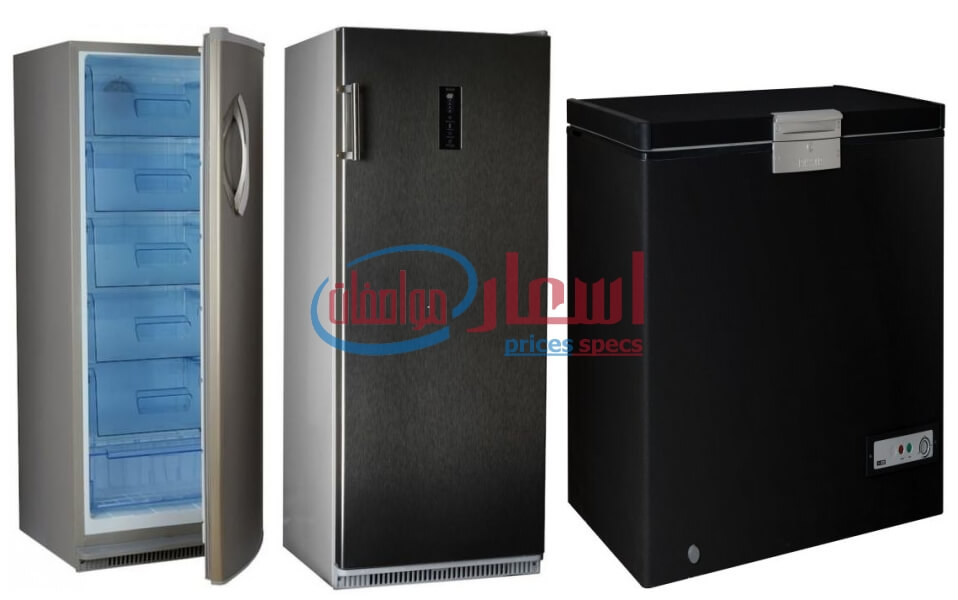 اسعار ديب فريزر باساب فى مصر 2023 وافضل انواع الديب فريزر الافقي والأدراج