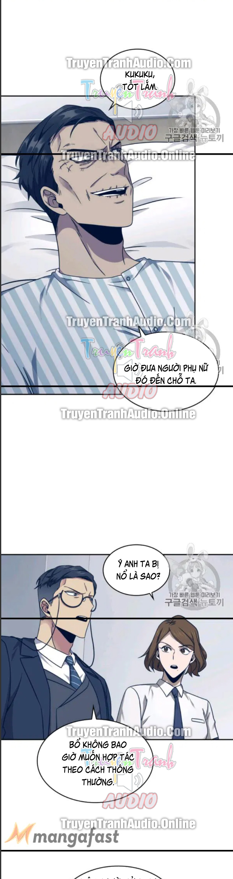 Vua Trộm mộ Chapter 169 - AB Truyện