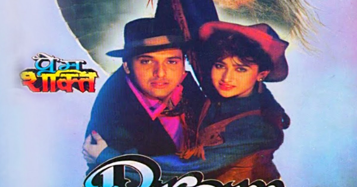 shapath 1997 mp3 download shapath 1997 mp3 download