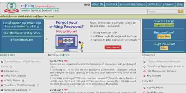 income tax e filing registration kaise kare 